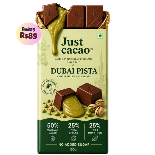 Dubai Pista • Sugar Free Center-Filled Chocolate Bar • 100g