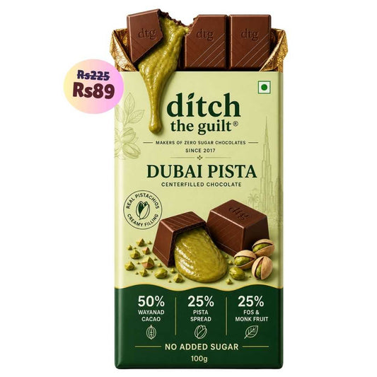 Dubai Pista • Sugar Free Center-Filled Chocolate Bar • 100g