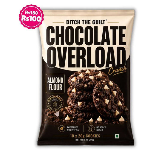 Chocolate Overload Cookies  (10x20g Cookies) • Sugar-Free Almond Flour Cookies • 200g