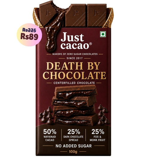 Death By Chocolate • Sugar Free Center-Filled Chocolate Bar • 100g