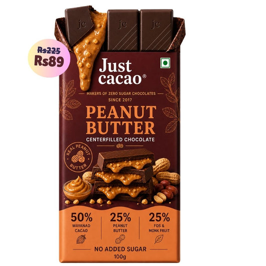 Peanut Butter • Sugar Free Center-Filled Chocolate Bar • 100g