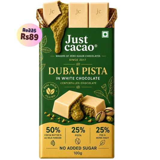 Dubai Pista White Chocolate • Sugar Free Center-Filled Chocolate Bar • 100g