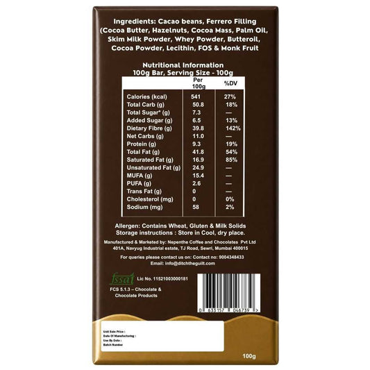 Ferrero Rocher • Sugar Free Center-Filled Chocolate Bar • 100g
